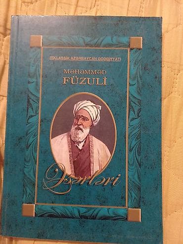 Спорт и отдых: Satılır: Kitablar toplusu 1) Dövlət xərclərinin idarə edilməsi və — 2