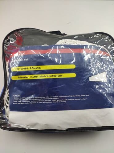 formula 1 qiymeti: Valeybol toru. Profesional model (original ). Metrolara və şəhərdaxili — 3