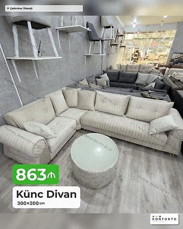 Divan və masa dəstləri: Künc divan – 300×200 sm - Rəng: açıq bej, krem tonları - Dizayn — 1