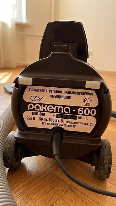 Tozsoranlar: Raketa-600 tozsoran - Model: Ракета-600 (PNP-600) - Enerji təchizatı — 2