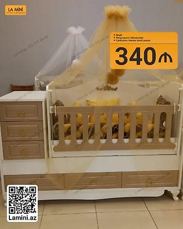 cybex коляски: Beşik – La Mini - Rəng seçimi: mümkündür - Çatdırılma: Mərkəz daxil — 1