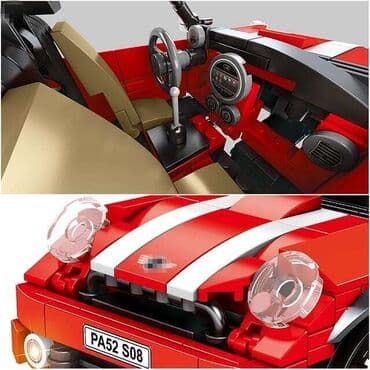 lego technic konstruktorları: Konstruktor Lego " Maşın" 🔹Ölkə daxili pulsuz çatdırılma 📦 🔹İç boyut - — 3