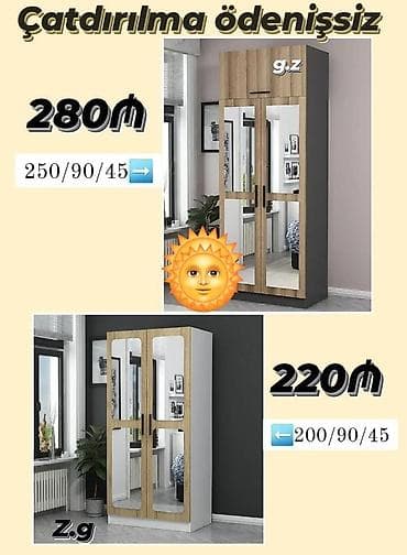 demir su cenleri: Dolab — 1