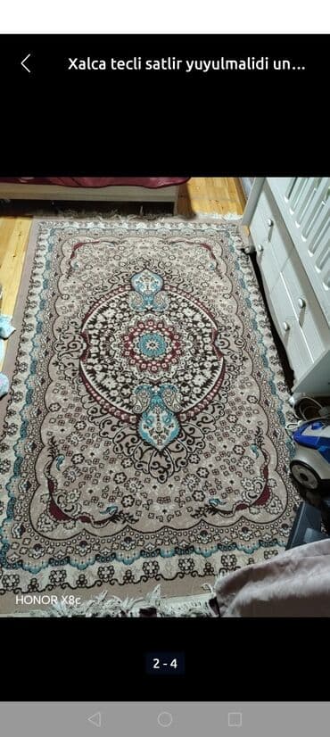 pul şəkli: Xalça Dekorativ — 1