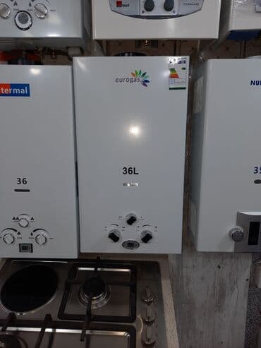 irshad electronics: Pitiminutka su qizdirici kalonka qizdirici. termet firmasinin — 9