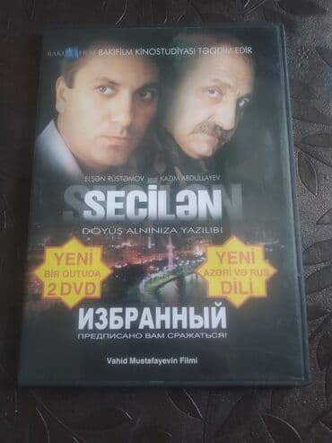 dvd disklər: Dvd və Cd,5 manatdan 10 manata qədər,çox alana endirimlər — 4