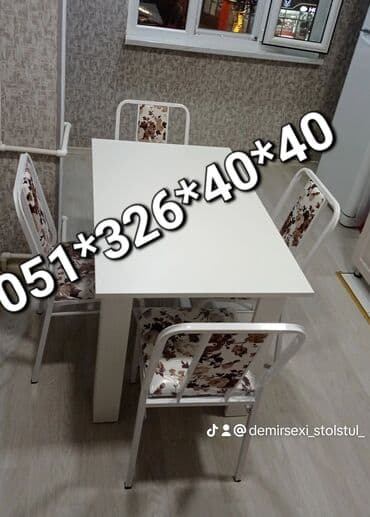 stol stul işlenmiş: Yeni, Sadə stul, Metal, Azərbaycan — 7