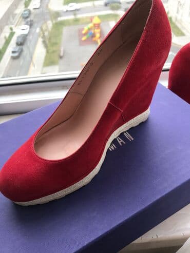 Tuflilər, Ölçü: 35, rəng - Qırmızı, İşlənmiş