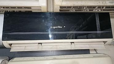 lg a290: Divar tipli split kondisionerlər – müxtəlif modellər Məhsul — 3