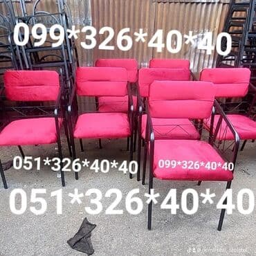 naxcivan bina evleri: Yeni, Plyaj, piknik stulu, Metal, Azərbaycan — 14