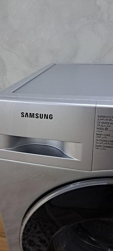 Paltaryuyan maşın Samsung, 8 kq, İşlənmiş, Qurutmasız — 4