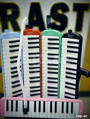 Midi-klaviatura, Yeni, Ünvandan götürmə