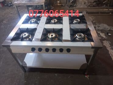 6 gözlü qaz peçləri istənilən ölçüdə yığılması və satışı