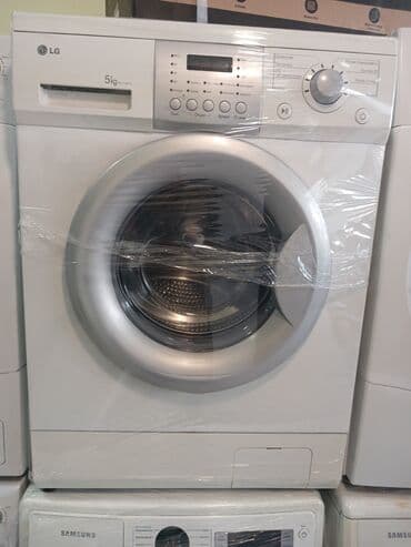 Paltaryuyan maşınlar: Paltaryuyan maşın LG, 5 kq, İşlənmiş, Avtomat, Qurutma var, Kredit yoxdur, Ünvandan götürmə, Pulsuz çatdırılma, Ödənişli çatdırılma