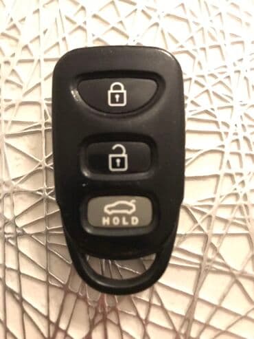 Мототранспорт: Hyundai avtomobilinin original açar pultu. Ehtiyyat açarın pultu idi — 1