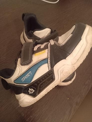 Пиджаки: Цвет - Белый Кроссовки, Размер: 37, Для мальчиков — 2