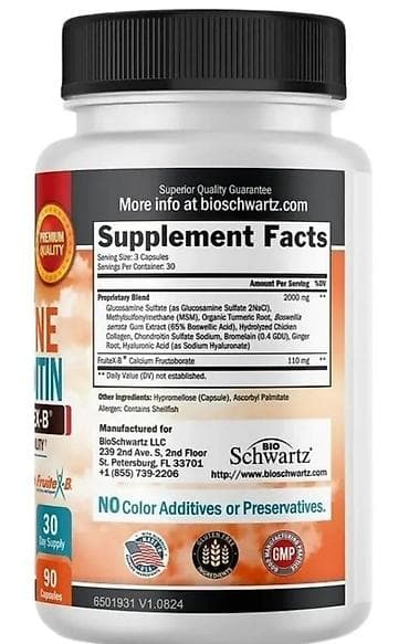 evalar vitamin c: BioSchwartz Maximum Strength Glucosamine MSM + Chondroitin (patentli — 2
