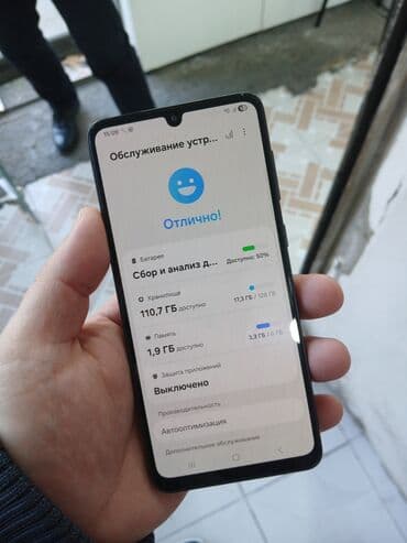 Kompüter, noutbuk və planşetlər: Samsung Galaxy A15, 128 GB, rəng - Boz, Sensor, Barmaq izi, İki sim kartlı — 3