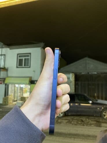 ıpad mini 6: IPhone 13, 128 GB, Göy, Face ID — 3