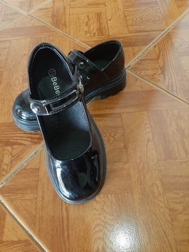 детские туфли с перфорацией: Туфли, Для девочек, 31 — 4