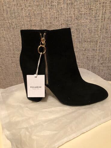 гравитационные ботинки бишкек: Yenidi 
Turkiyeden alinib
Razmer 41 — 1