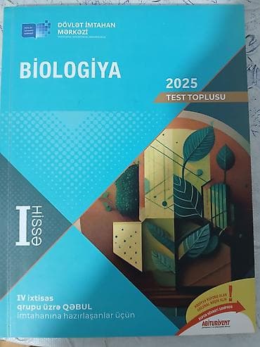 Məhsul: Biologiya üzrə abituriyent hazırlığı üçün test və tapşırıq — 4