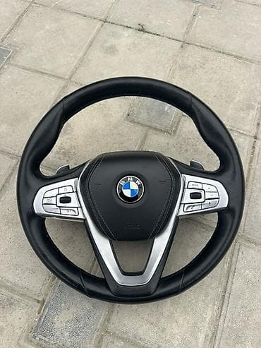 Мультируль, BMW, G-seriya, 2022 г., Б/у