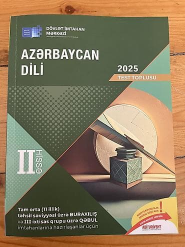 Azərbaycan dili Testlər 11-ci sinif, DİM, 2-ci hissə — 1