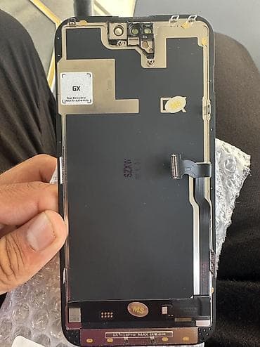 ayfon 14 pro qiyməti: IPhone 14 Pro Max — 4