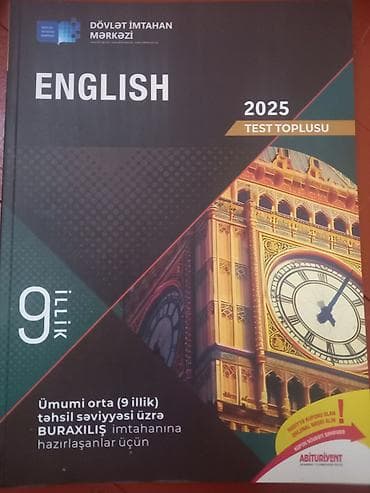 İngilis dili Dim 9 illik toplu Məlumat : ✅️ Kitabın qatı belə — 1