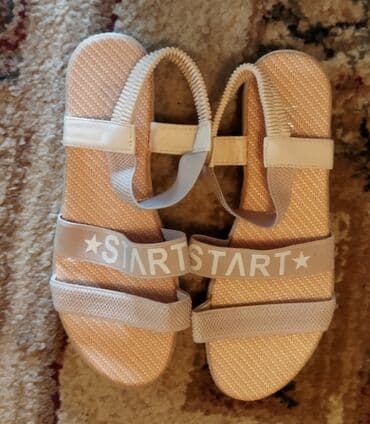 детские летние туфли: Размер: 37, цвет - Бежевый, Б/у — 1