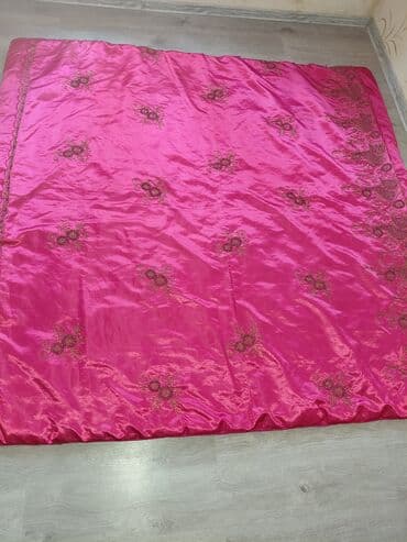 Yeni Böyüklər üçün İki nəfərlik Yorğan, Ünvandan götürmə