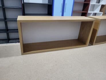 divar rəfi: Yeni, Kitab rəfi, Düz — 1