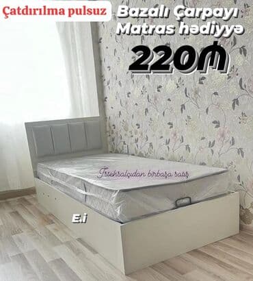 воздушная кровать: Yeni, Təknəfərlik çarpayı, Bazalı, Matras ilə — 7
