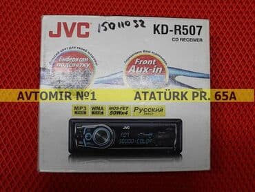 maşın ucun maqintafon: Maqnitola JVC 🚙🚒 Ünvana və Bölgələrə ödənişli çatdırılma 💳BIRKART və — 1