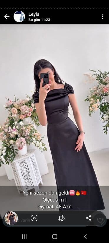 дозиметр купить баку: Məhsullar: 1) 3-lü dəst – klassik ağ köynək + düyməli korset — 24