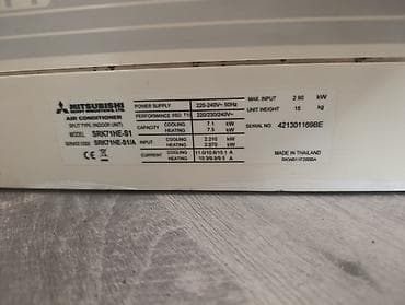 Mitsubishi Heavy Industries split kondisioner Model: SRK71HE-S1 — 3