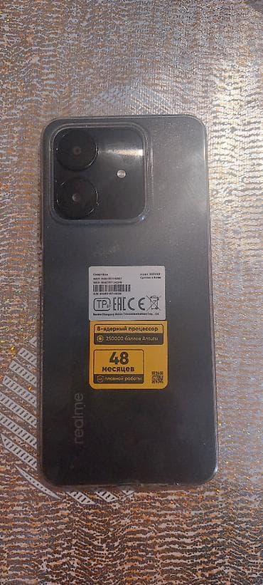 Məişət texnikası: Realme Note 60, rəng - Qara, Sensor, Barmaq izi, Face ID — 1