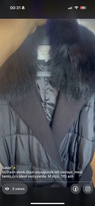 туристические мужские ботинки: Пальто, Milano, M, цвет - Черный — 3