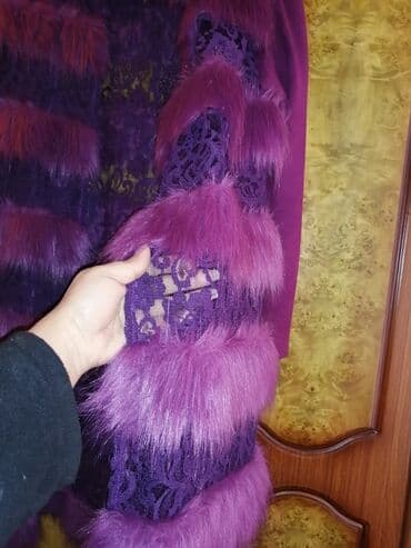 норковая шуба цена бишкек: 44 ölçü yenidi geyinilməyib.tüklə 
Güpürün birləşimi — 2