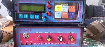 Metal axtaran aparatlar: RDS-3 Area Scan + Pulse Version Metal Detector dəsti Məhsul təsviri — 2