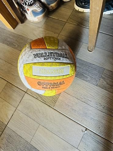 Toplar: Məhsul: Voleybol topları (2 ədəd) - Model 1: DAWEISI Volleyball No.5 — 3