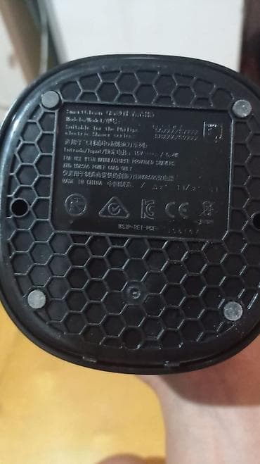 philips xenium 9@9d: Elektrik üzqırxan, Philips, İşlənmiş, Ünvandan götürmə — 5