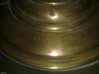 самовар баку: Od Samovar, 5 l, Ünvandan götürmə — 2