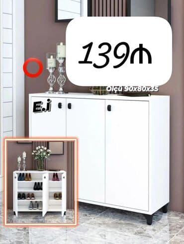 ışkaf: Новый, Обувница — 1