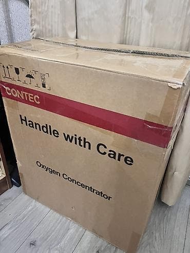 tibbi avadanlıq satışı: CONTEC oksigen konsentratoru Xüsusiyyətlər: - Rəqəmsal göstərici — 2
