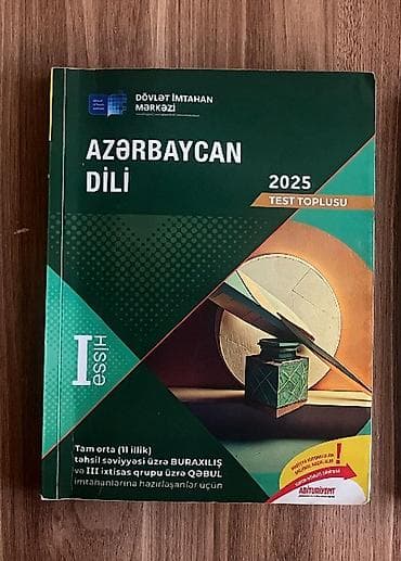 Azərbaycan dili Testlər 11-ci sinif, DİM, 1-ci hissə, 2024 il
