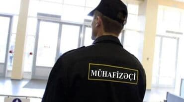 Mühafizəçi, 55 il, 6 ildən artıq təcrübə