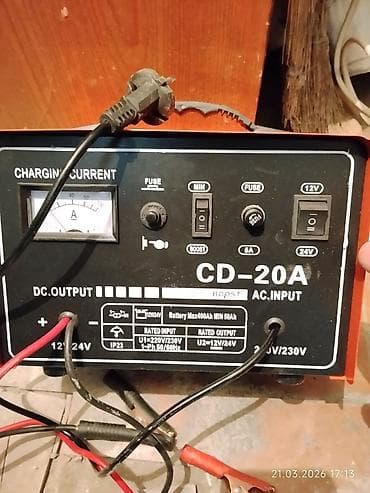 rusiyada kamaz satisi: CD-20A akkumulyator şarj cihazı Xüsusiyyətlər: - Giriş: AC 220V/230V — 2