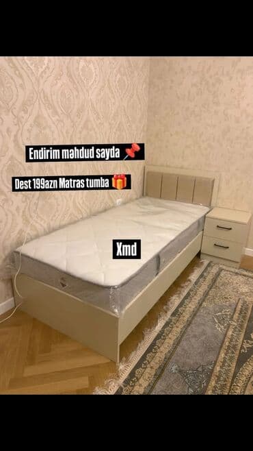 односпальная кровать: Новый, Односпальная кровать, Без подьемного механизма, С матрасом, Без выдвижных ящиков — 2